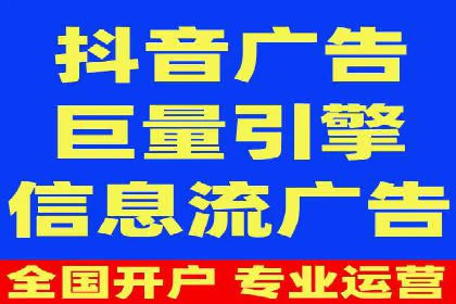 百度推广托管成功案例，提升品牌知名度
